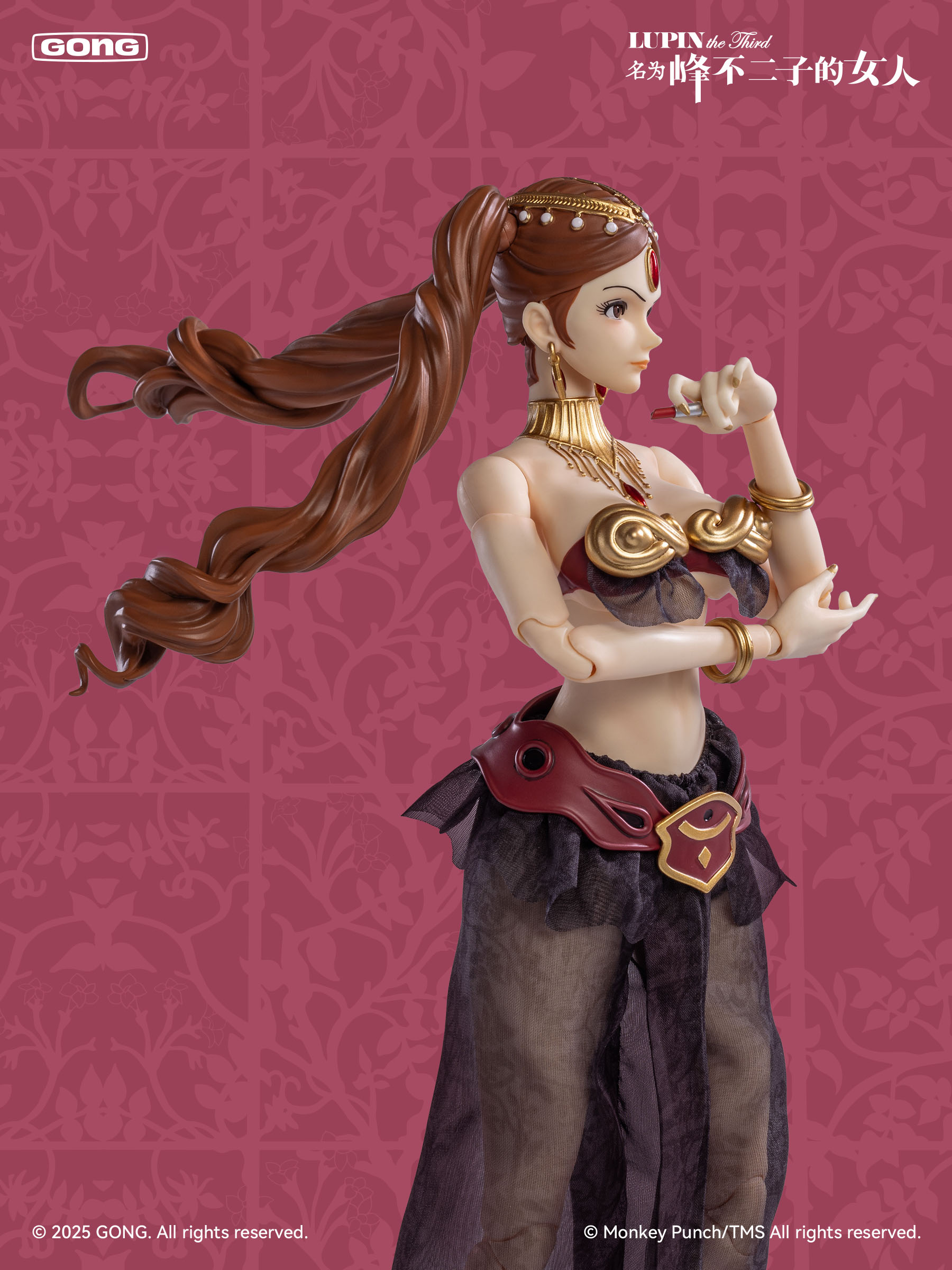 LUPIN the Third -峰不二子という女-/ 峰不二子 1/6 アクションフィギュア