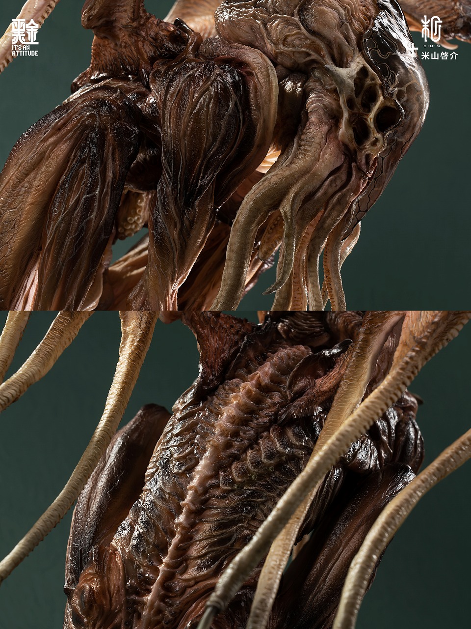 クトゥルフ（Cthulhu）by 米山啓介 塗装済み完成品（ver.II）