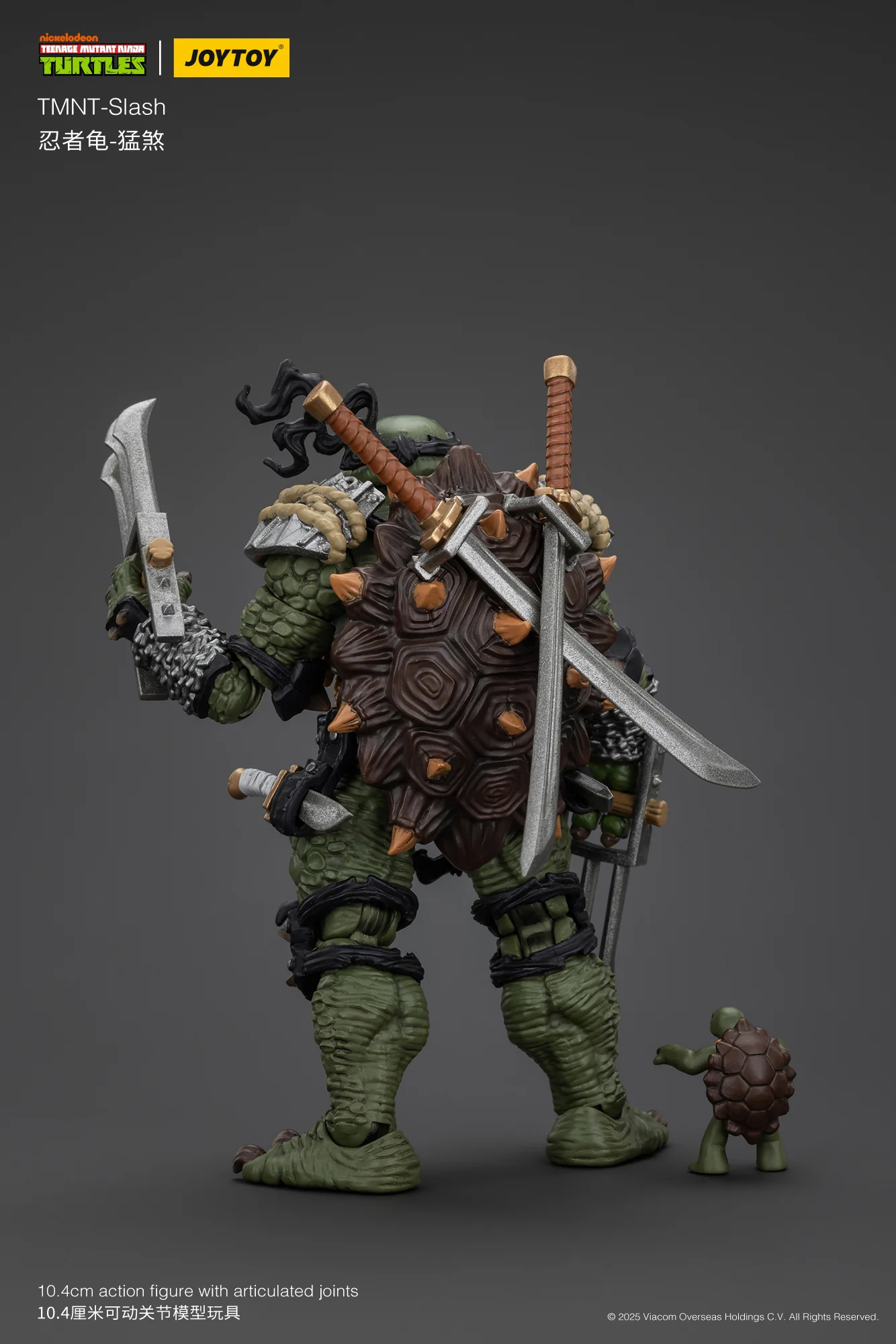 TMNT ティーンエイジ・ミュータント・ニンジャ・タートルズ