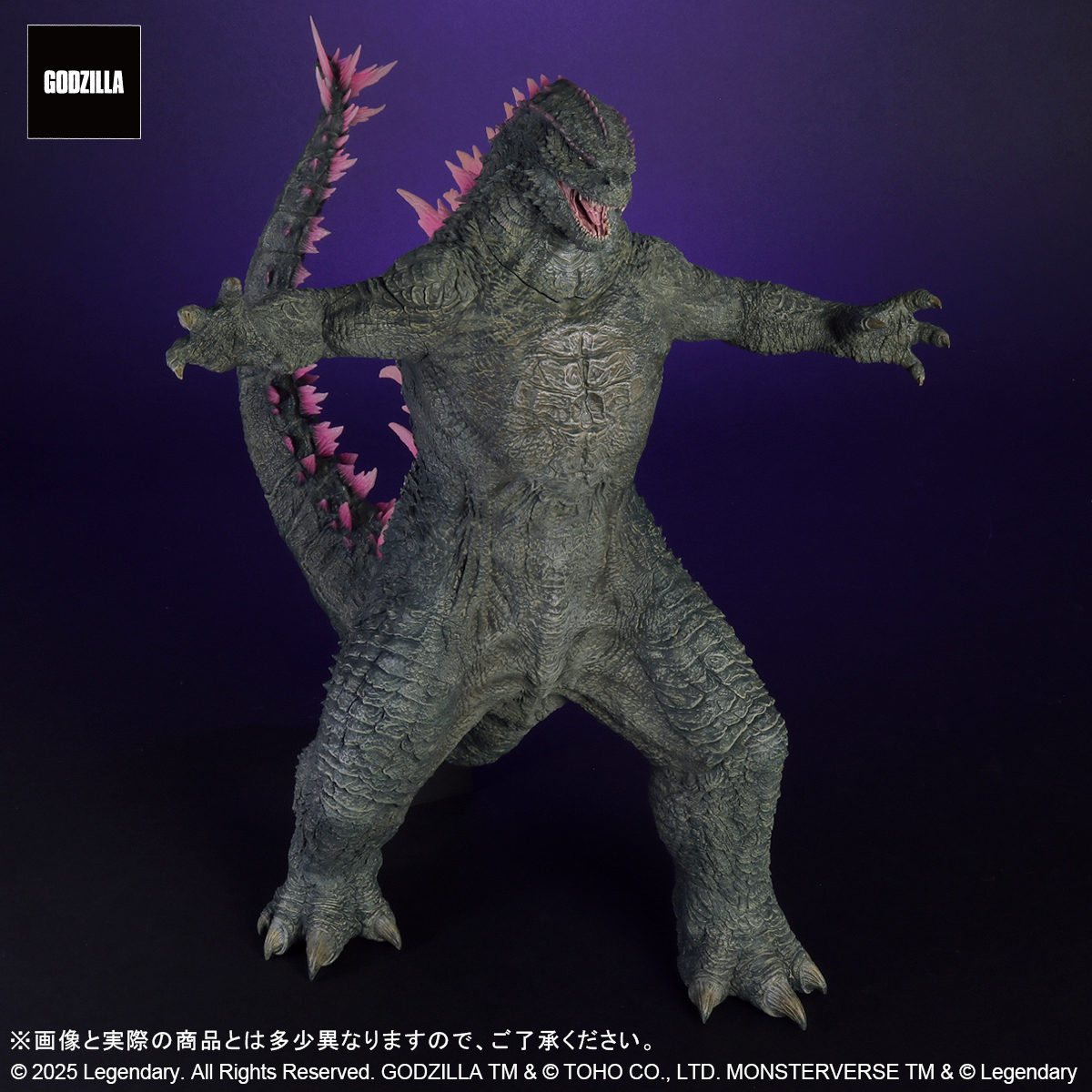 ゴジラ 特撮大百科 ジラ 2024 ゴジラ 特撮大百科 ジラ 2024 GODZILLA