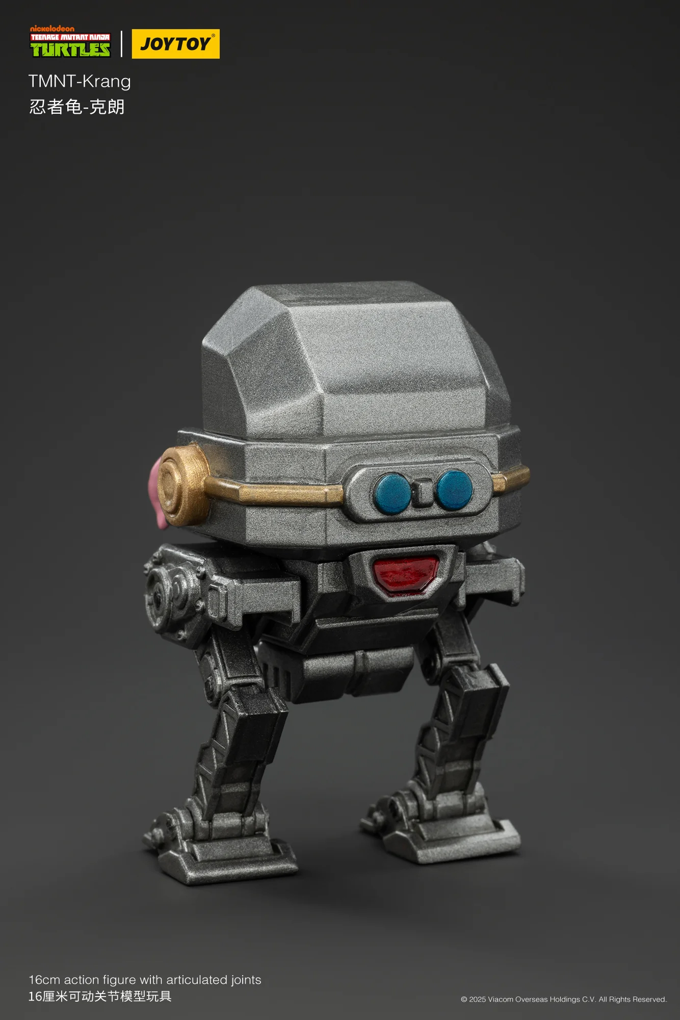 TMNT ティーンエイジ・ミュータント・ニンジャ・タートルズ/ クランゲ