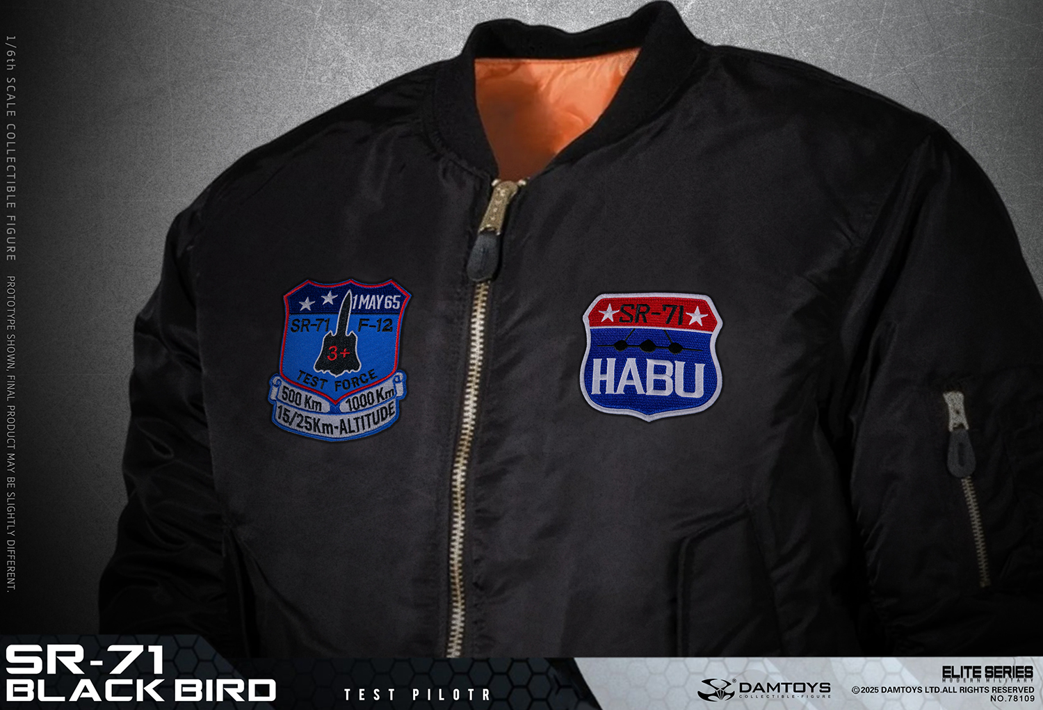 SR-71 ブラックバード テストパイロット 1/6 アクションフィギュア