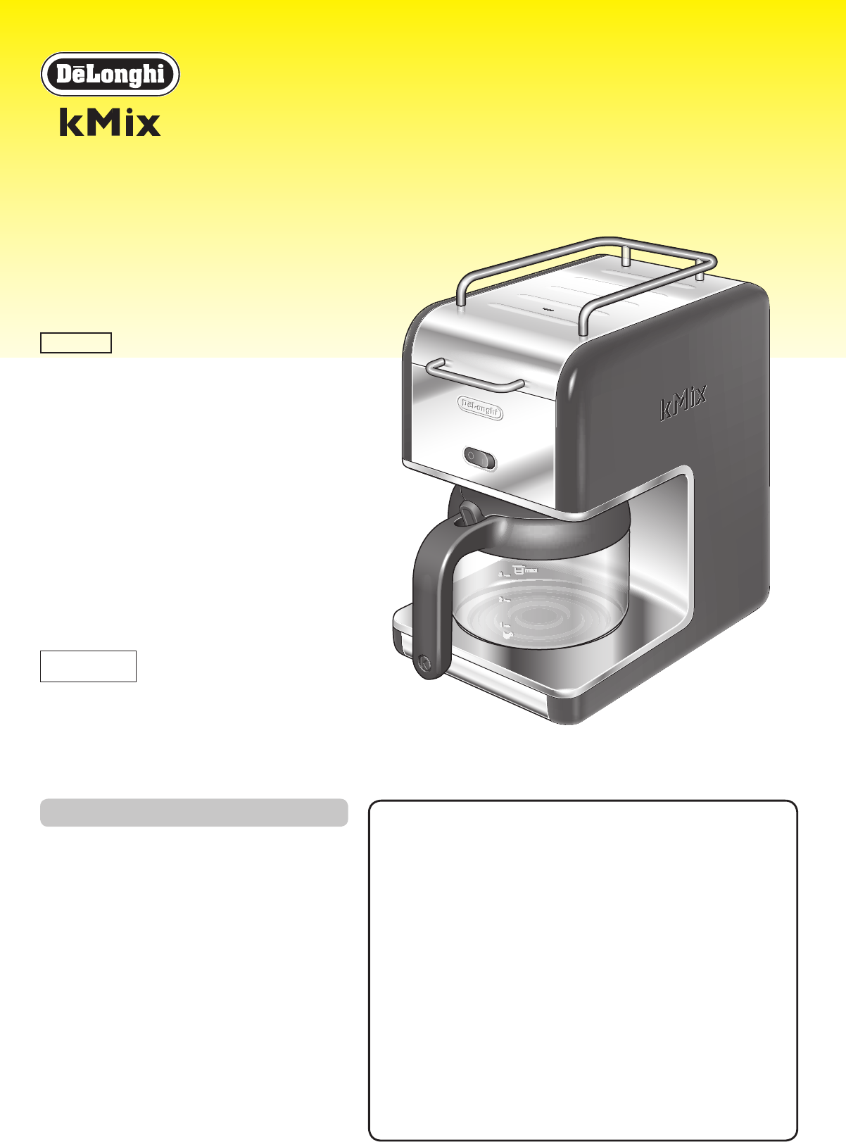 説明書 デロンギ CMB6-YW コーヒーマシン