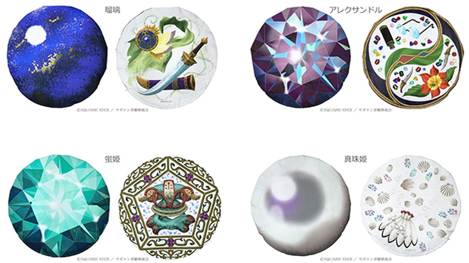 GOODS | アニメ『聖剣伝説 Legend of Mana-The Teardrop Crystal