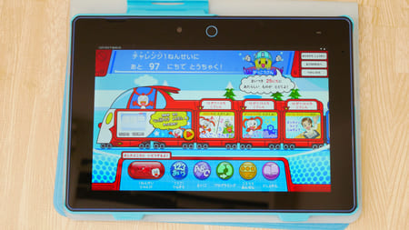 チャレンジパッドNext｜2022年 進研ゼミの最新タブレットを動画で紹介