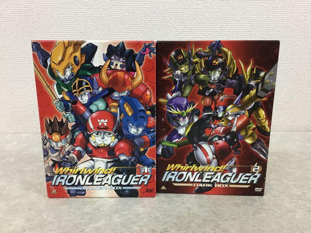 疾風!アイアンリーガー 買取 | おもちゃ買取トイズキング