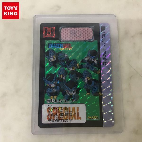 めちゃんこプロジェクト 買取 | おもちゃ買取トイズキング