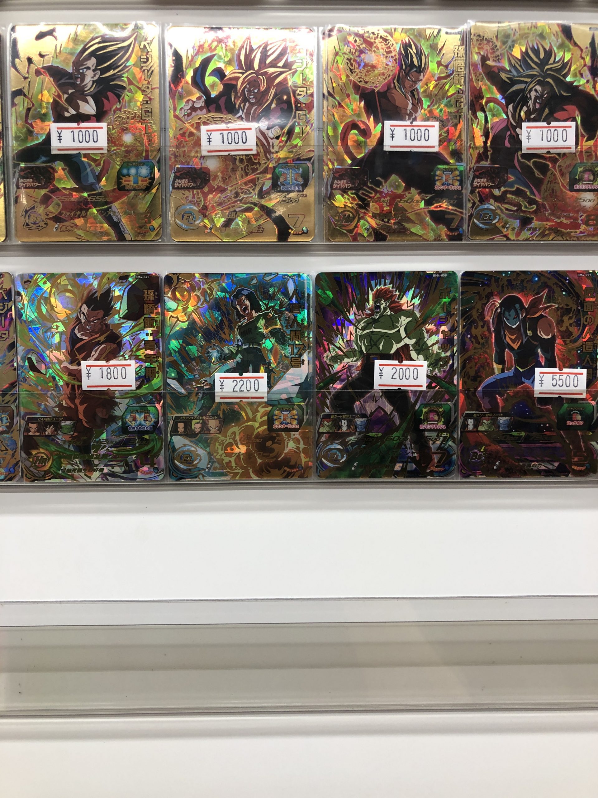 カード】☆ドラゴンボールヒーローズの新弾星4各種ご用意しております