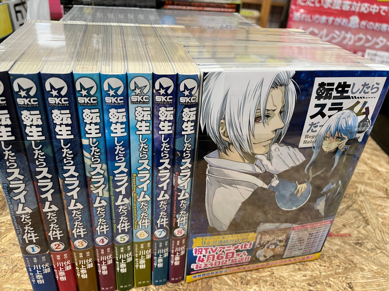 コミック】6/10□入荷情報です！◇進撃の巨人 全巻セット・呪術廻戦