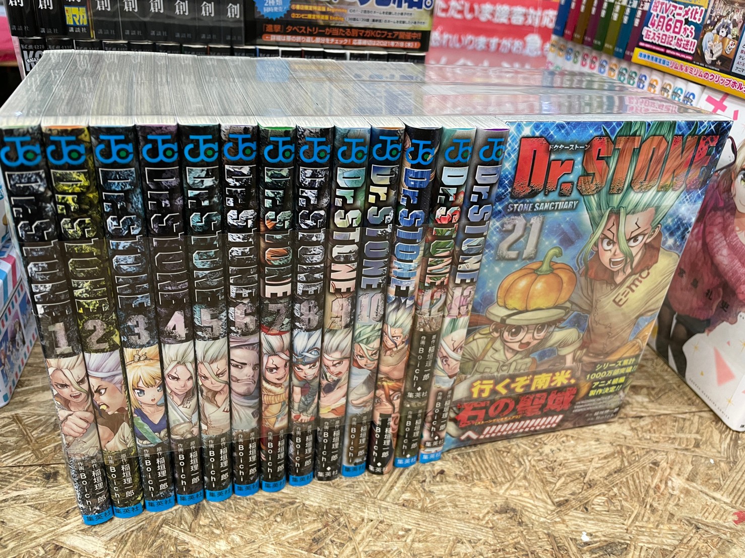 コミック】6/10□入荷情報です！◇進撃の巨人 全巻セット・呪術廻戦