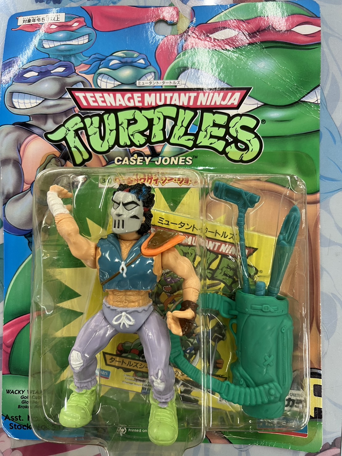 □ミュータント タートルズ ベーシックケイシージョーンズ フィギュア