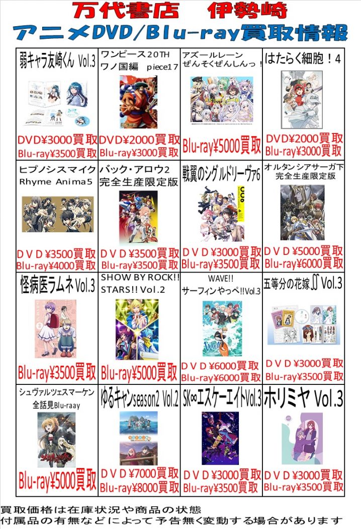 0a14a1c9ee41bb4e7e75eac4bc5373