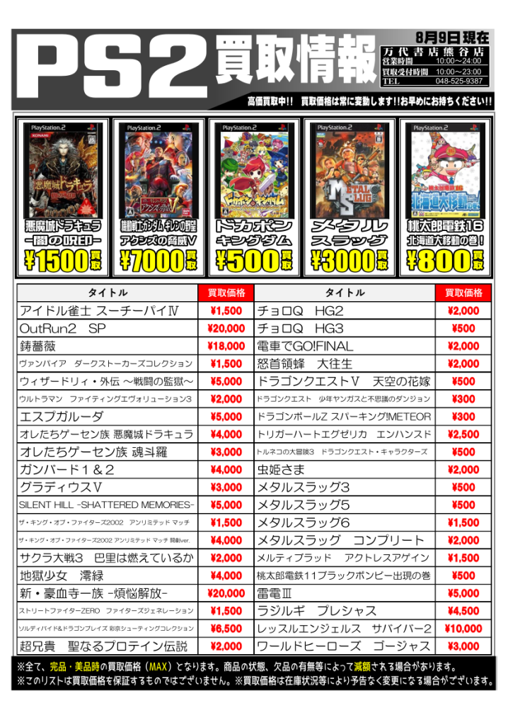 4d3a3e694d9b21d46de43f225092a4