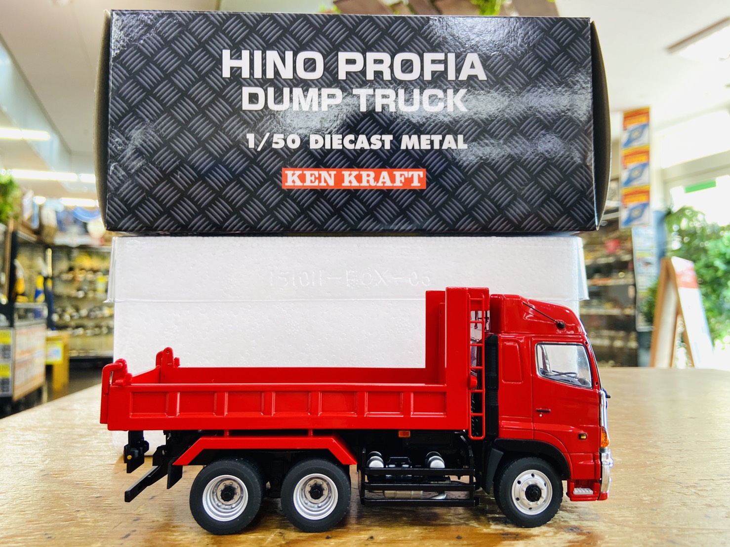 四日市日永店】8/20☆[おもちゃ]こんなの買取ました！《ケンクラフト 1