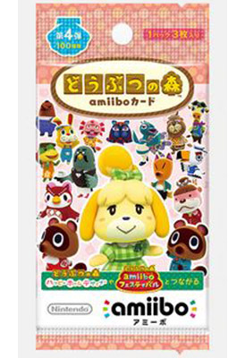 ゲーム》アミーボカード買取強化中です！ | 万代 | リユース