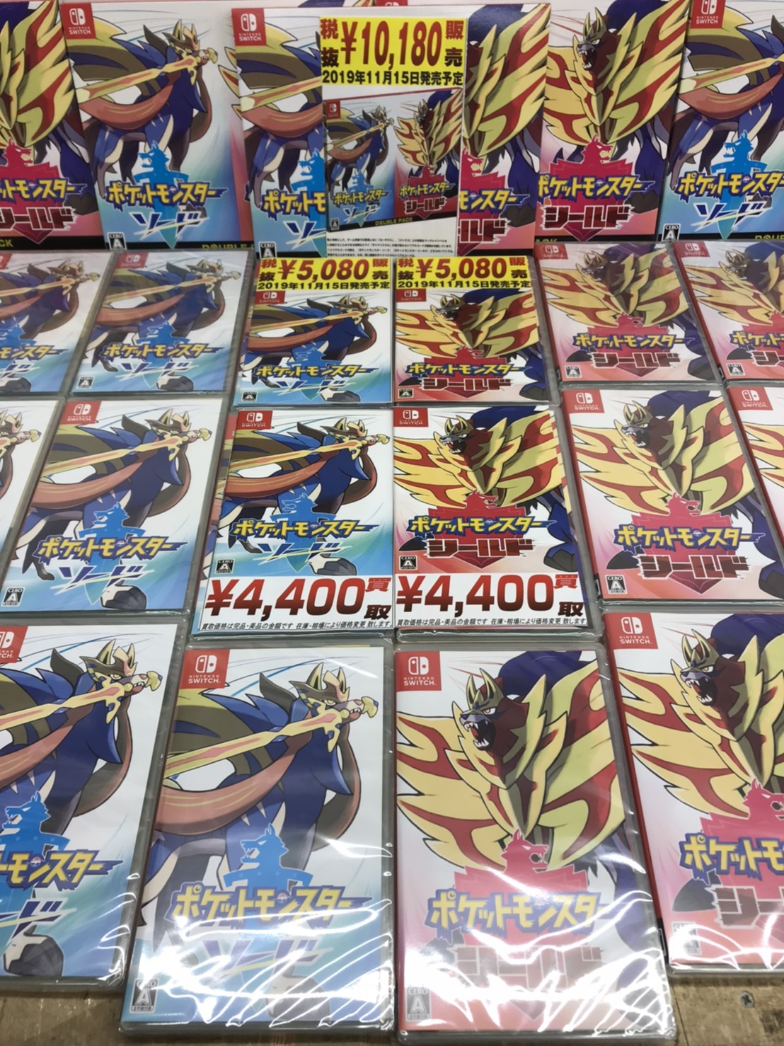 時津店】☆11/15発売開始！地域最安値！Switchソフト