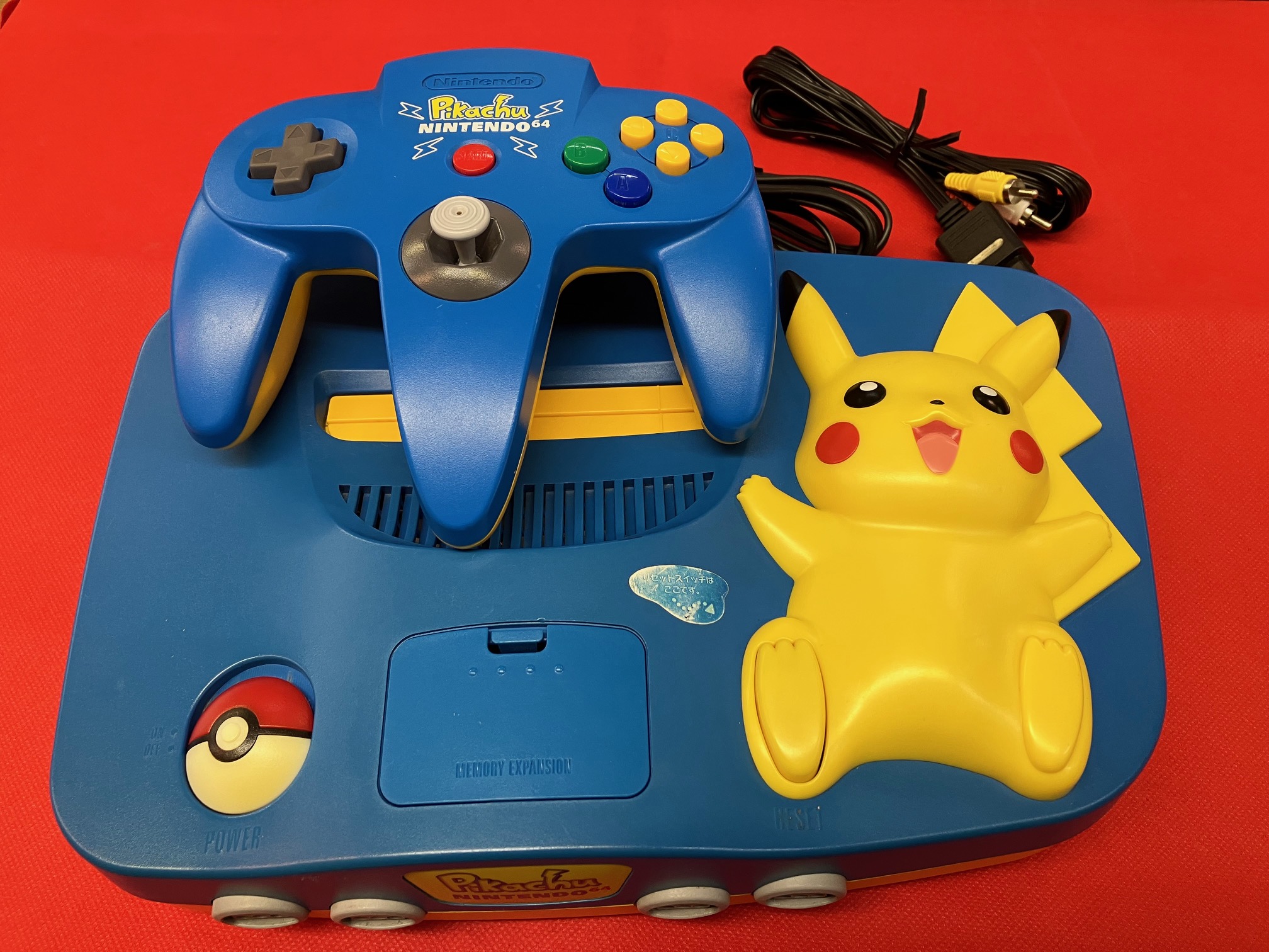 ピカチュウ ニンテンドウ64 ブルー＆イエロー 本体 入荷しました