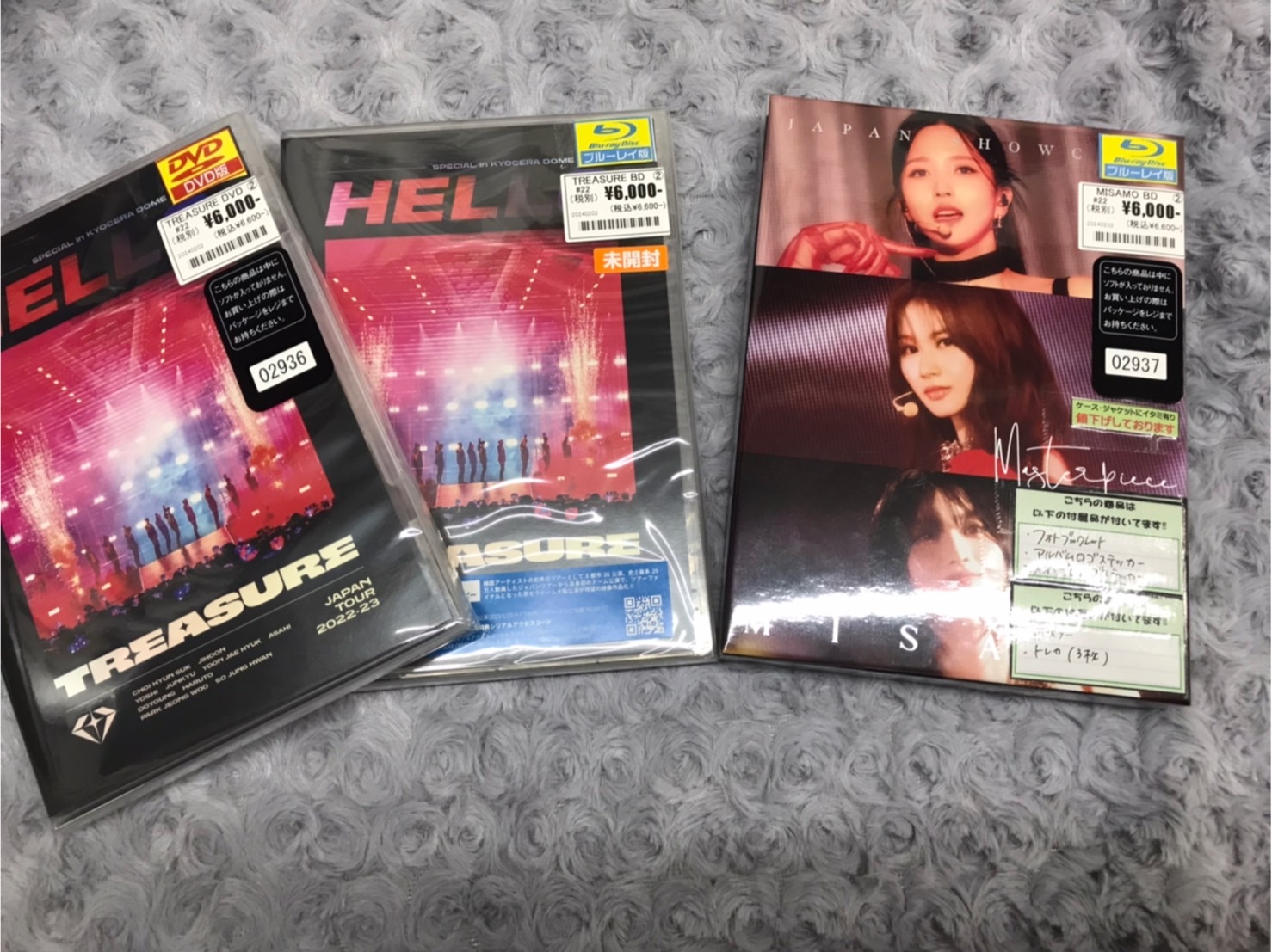 □💿CD.DVDコーナーより💿 新譜、新作 買取・入荷致しました
