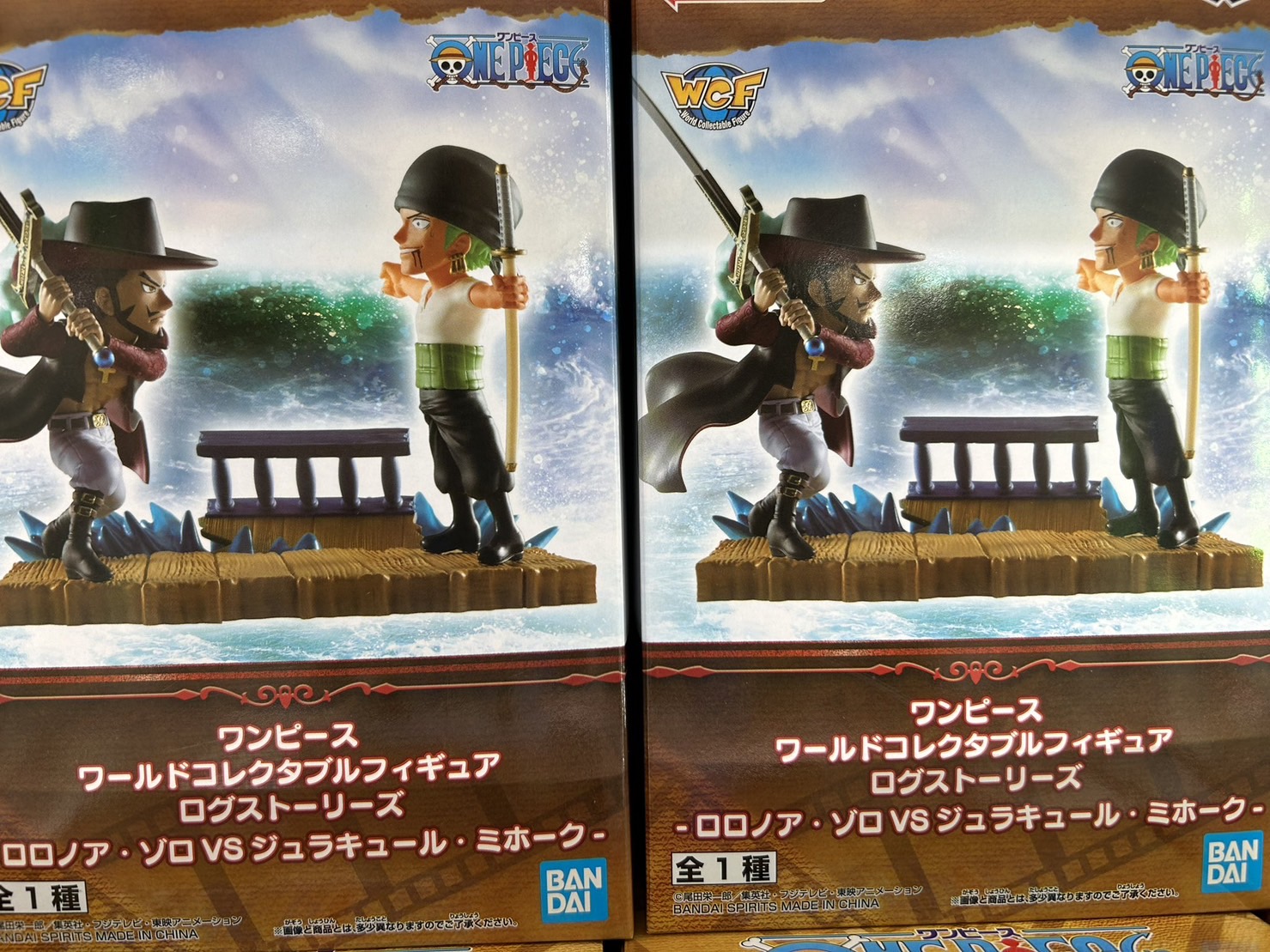 鹿屋店】アミューズ 景品入荷情報《ワンピースDXF〜THE GRANDLINE