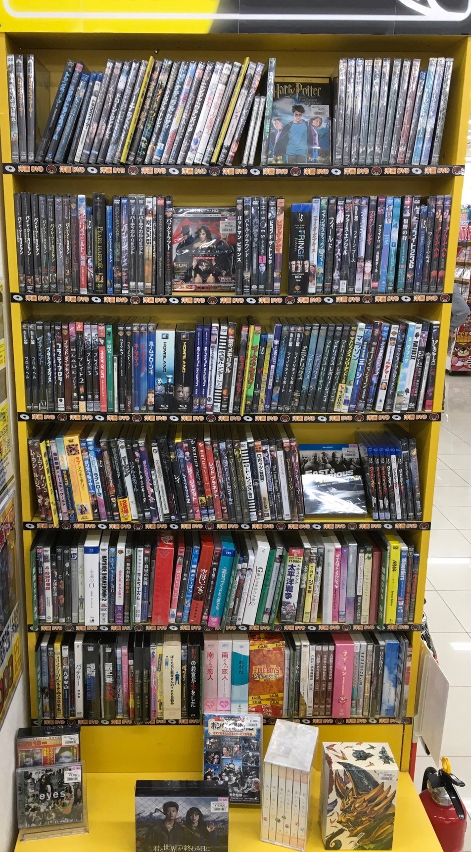 □洋画・邦画DVD/Blu-ray多数販売しております🌟□ - マンガ倉庫 古賀店