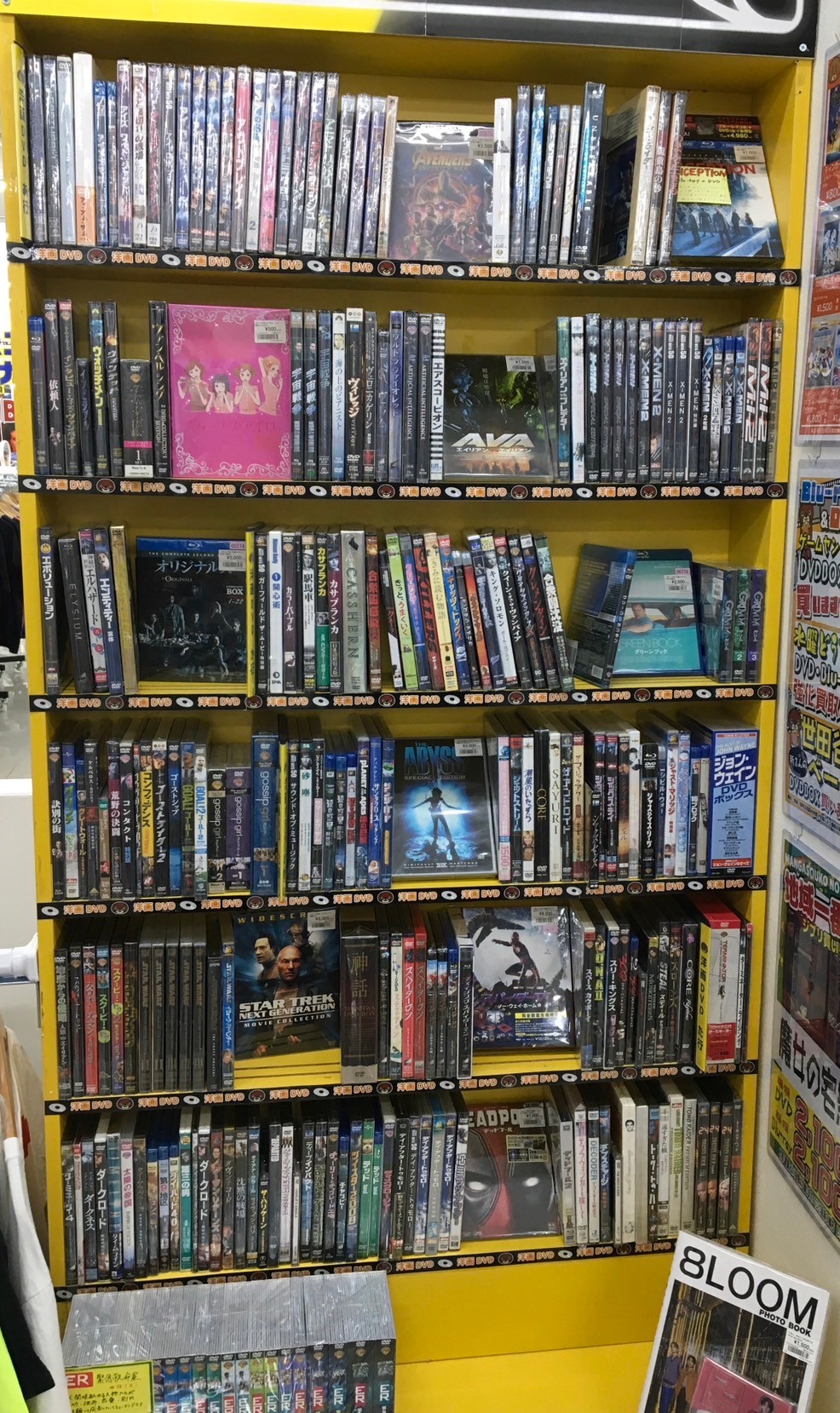 □洋画・邦画DVD/Blu-ray多数販売しております🌟□ - マンガ倉庫 古賀店