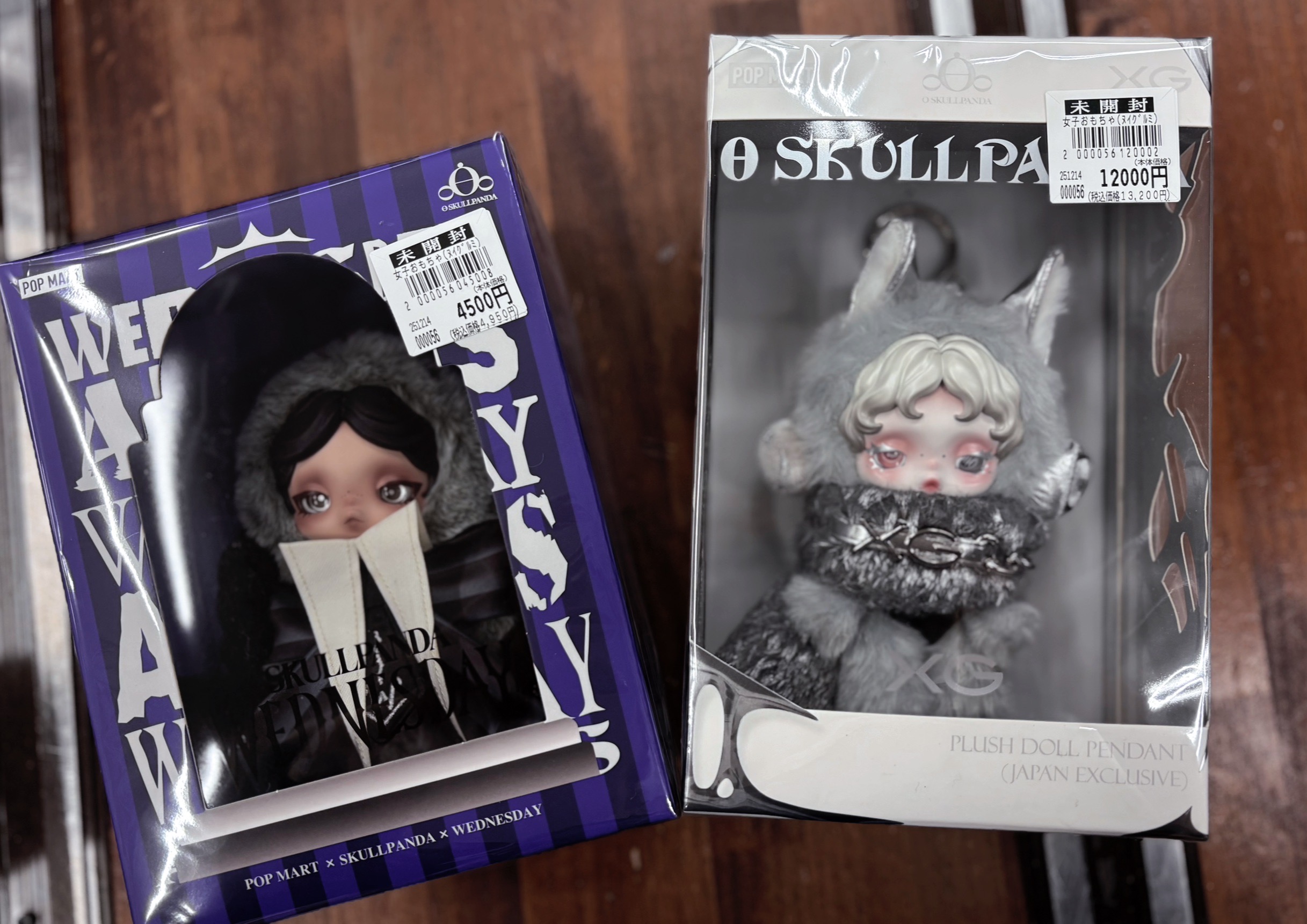 おもちゃ 買取情報《スカルパンダ WEDNESDAY / XG ぬいぐるみ