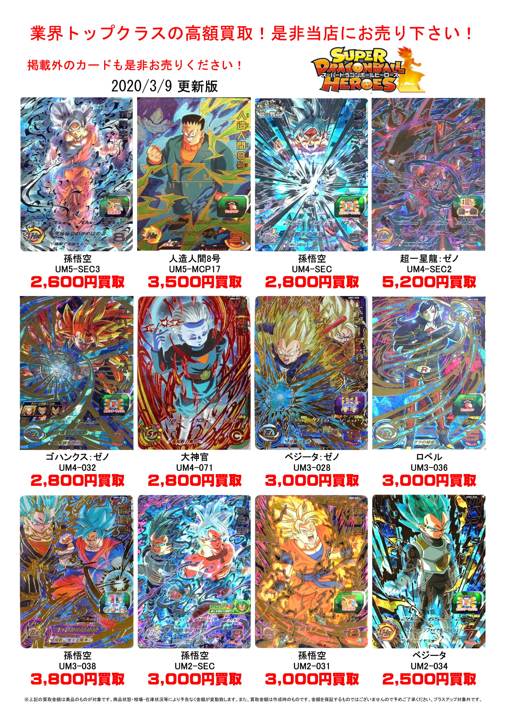 6717ee14c959f0a9523ee02275d539