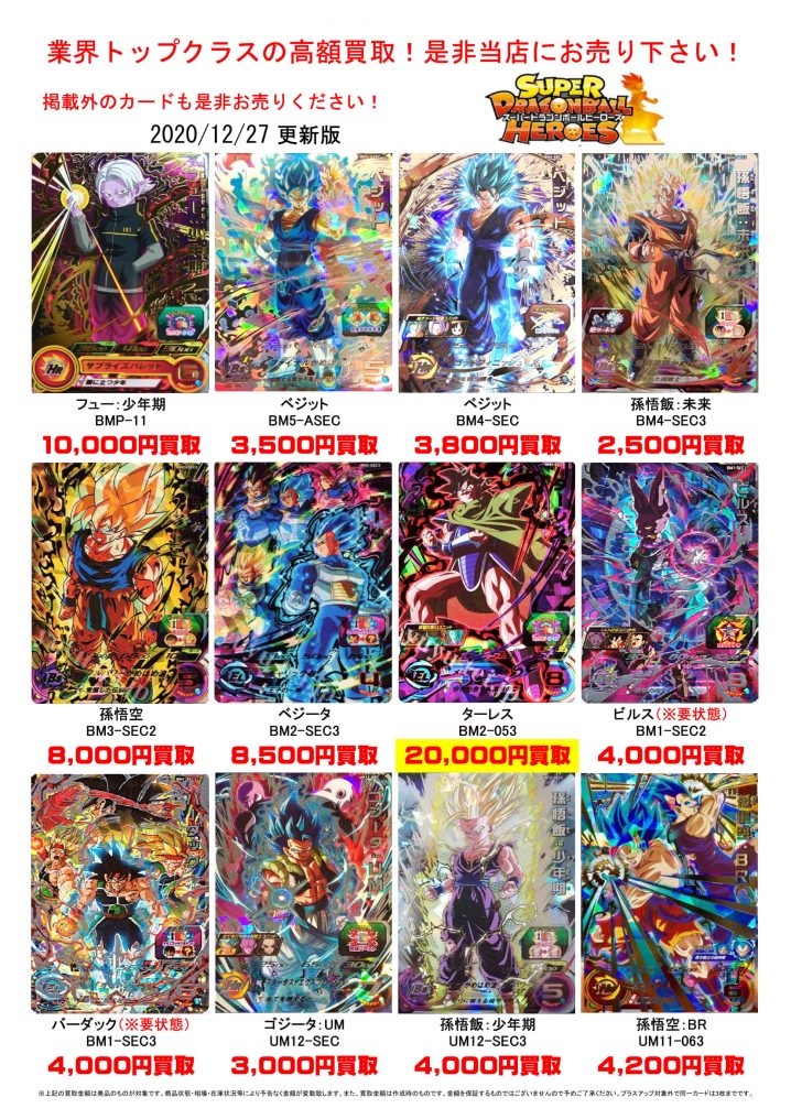 b9bea520f4c2bf936264fb1f875b8d