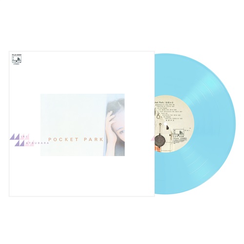 POCKET PARK(アクア・ブルー)(1LP) | レコード・CD通販のマンハッタン