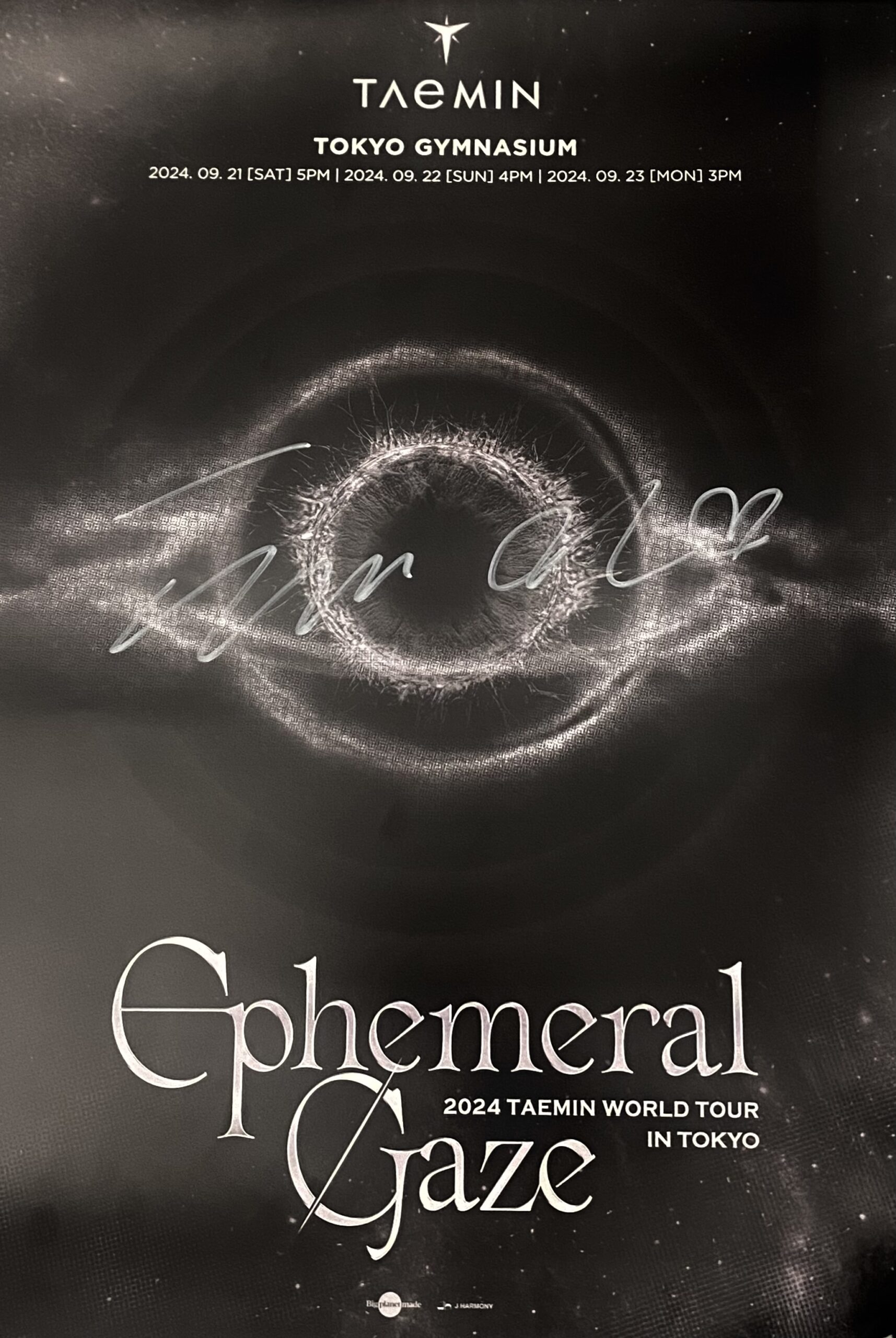 プレゼント企画♡】SHINeeテミンさん直筆サイン入り「2024 TAEMIN