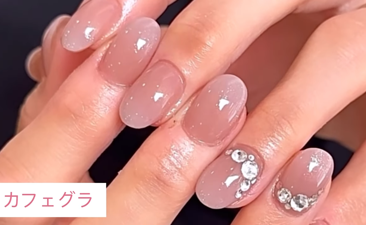 マオジェル的 秋のおすすめアレンジ ｜mao nail｜Beauty Nail Brand