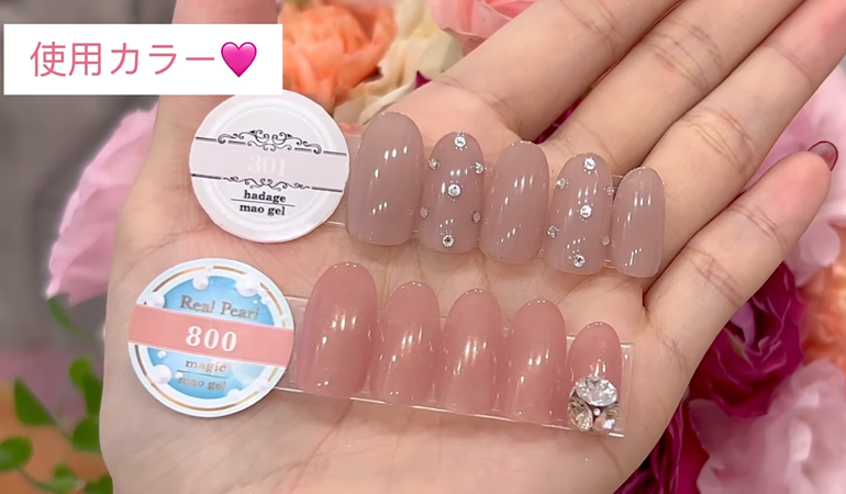 マオジェルならではのカラーアレンジ ｜mao nail｜Beauty Nail Brand