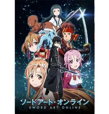 スマートぱちんこ ソードアート・オンライン(スマパチ SAO) パチンコ