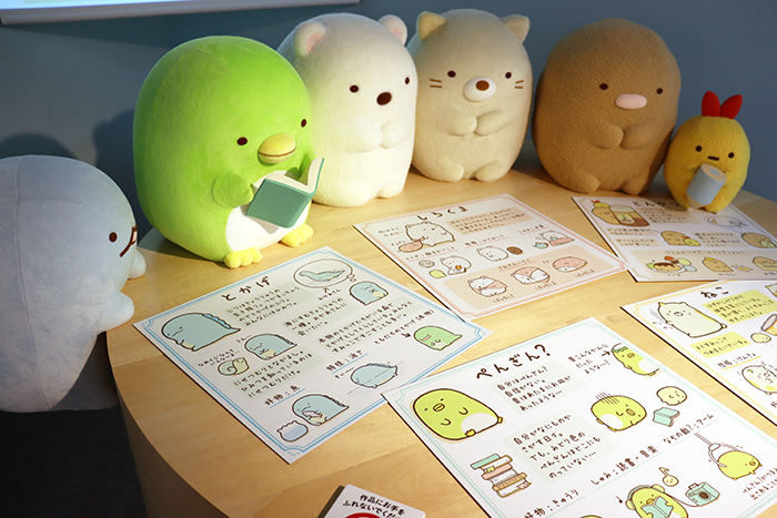 お気に入りの“うちのコ”といっしょに！『サンエックス90周年 うちのコ