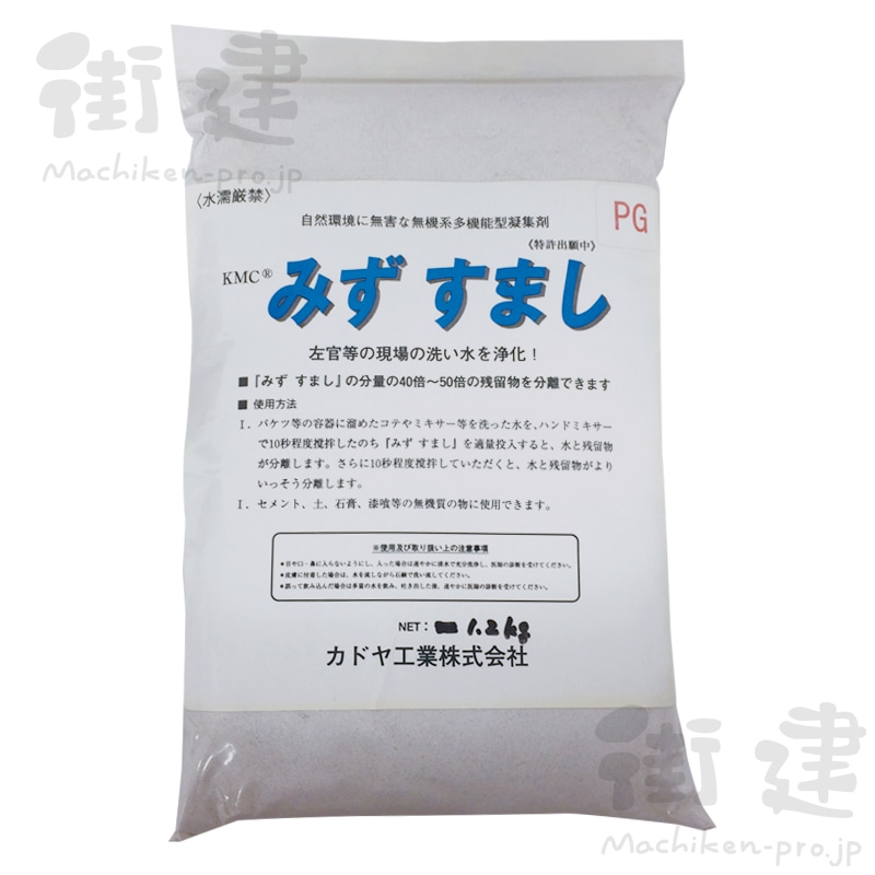 みずすまし-PG詰め替え用 1kg／PP袋: 材料 ｜ 街建プロ