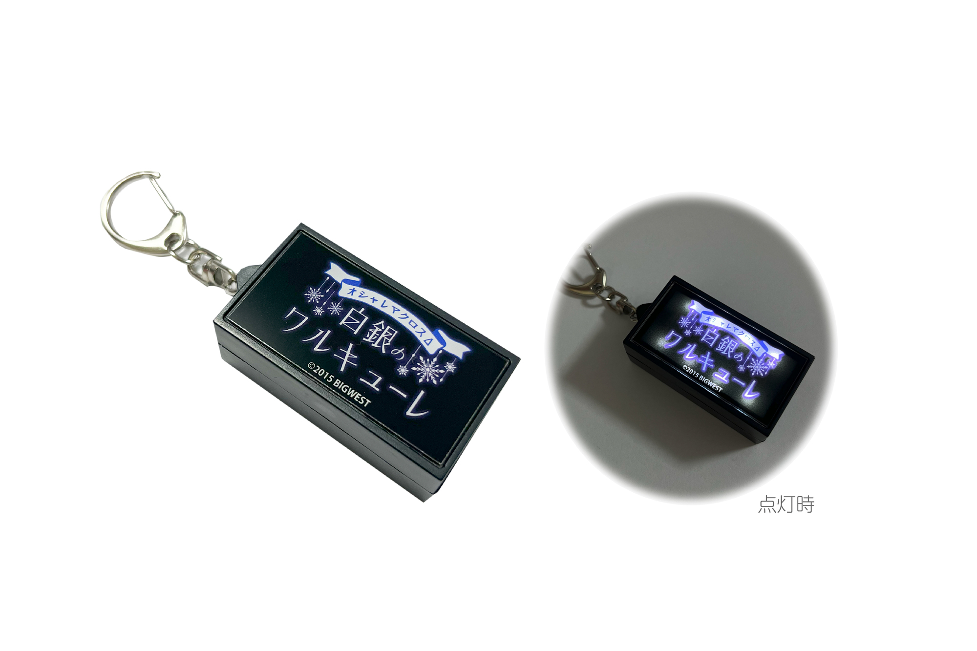 マクロスΔ】オシャレマクロスΔ 白銀のワルキューレ | MACROSS OFFICIAL