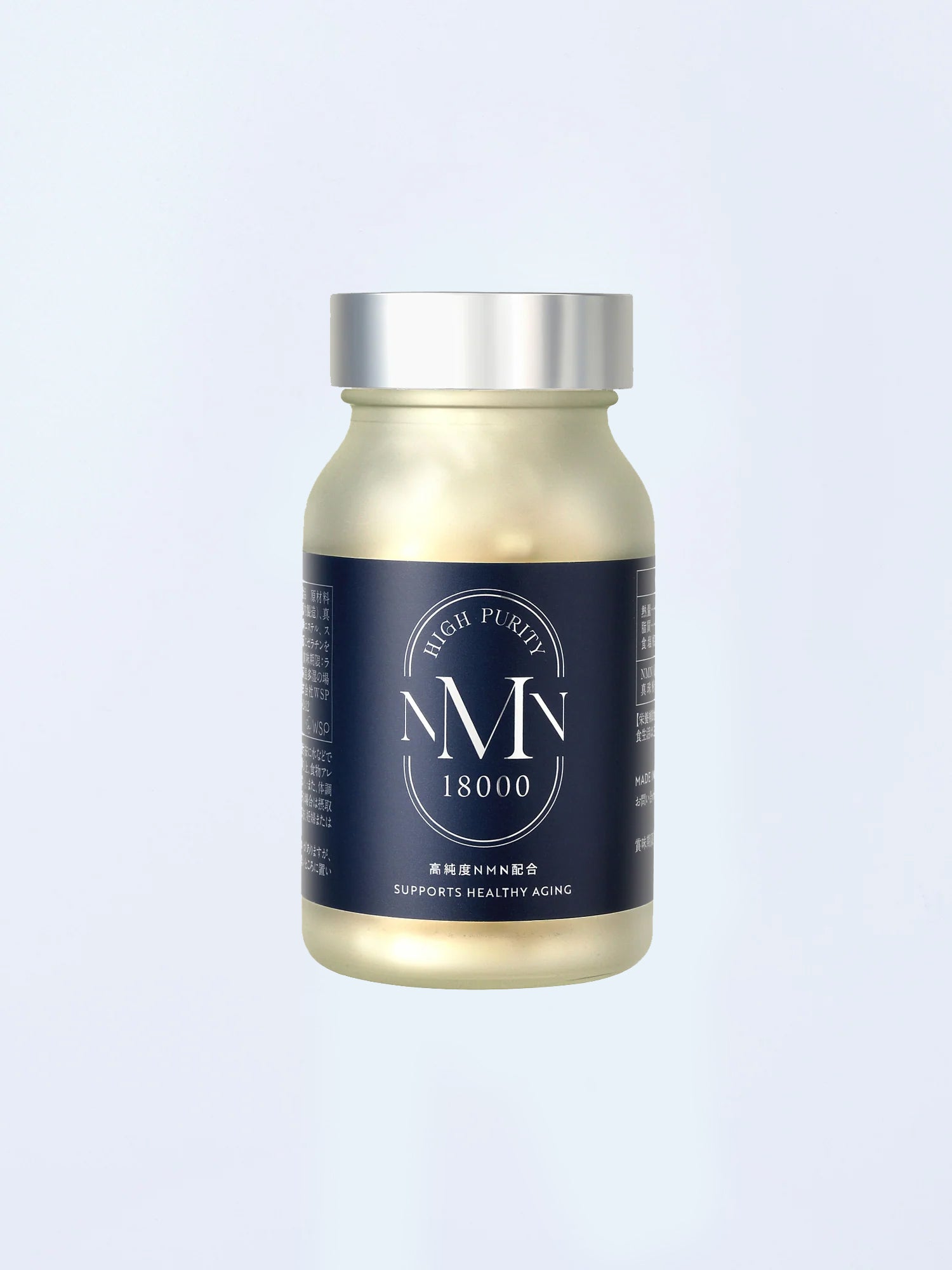 Pearl NMN 18000 – madama・hada