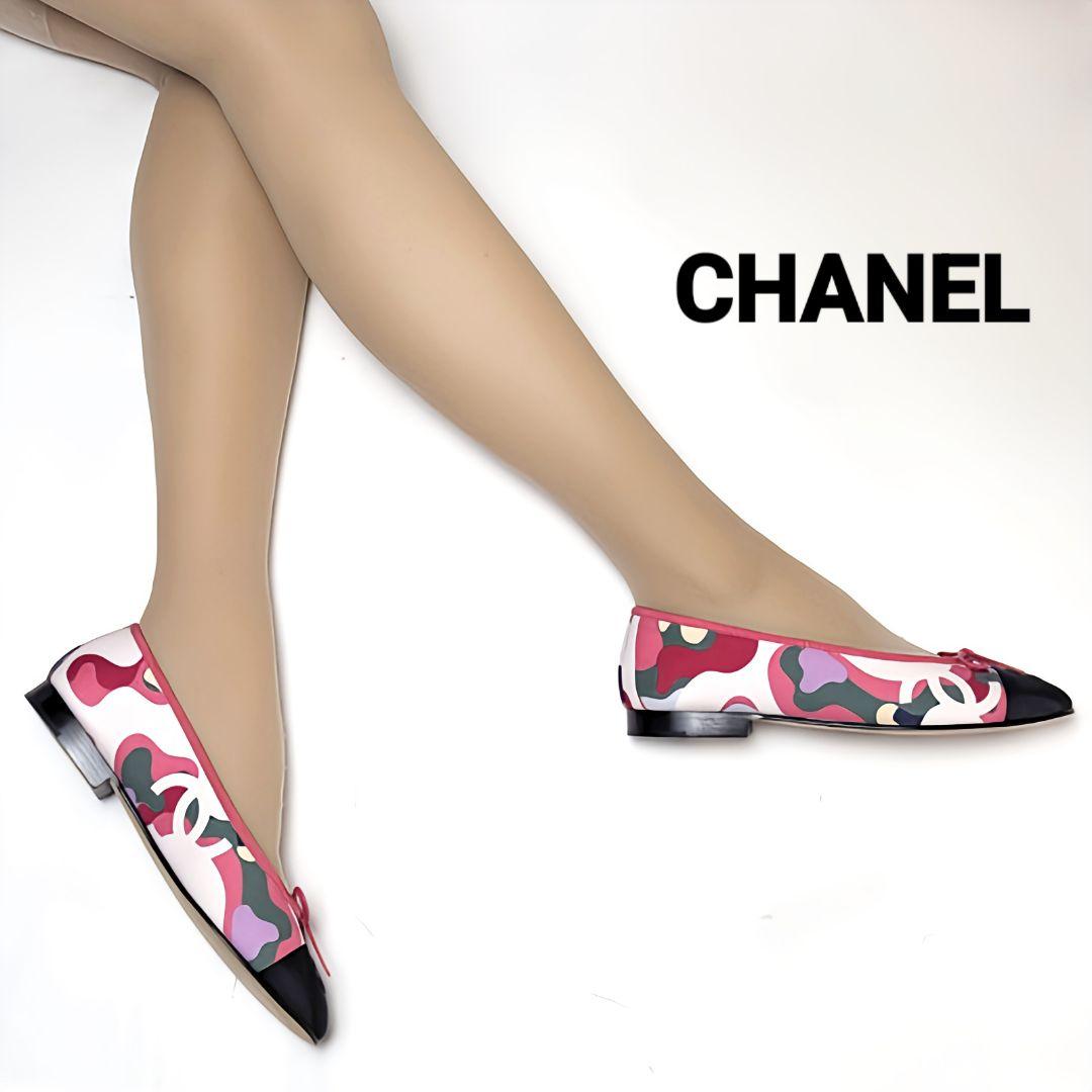 未使用さん♥CHANELシャネル バレエシューズ 37.5C マルチカラー