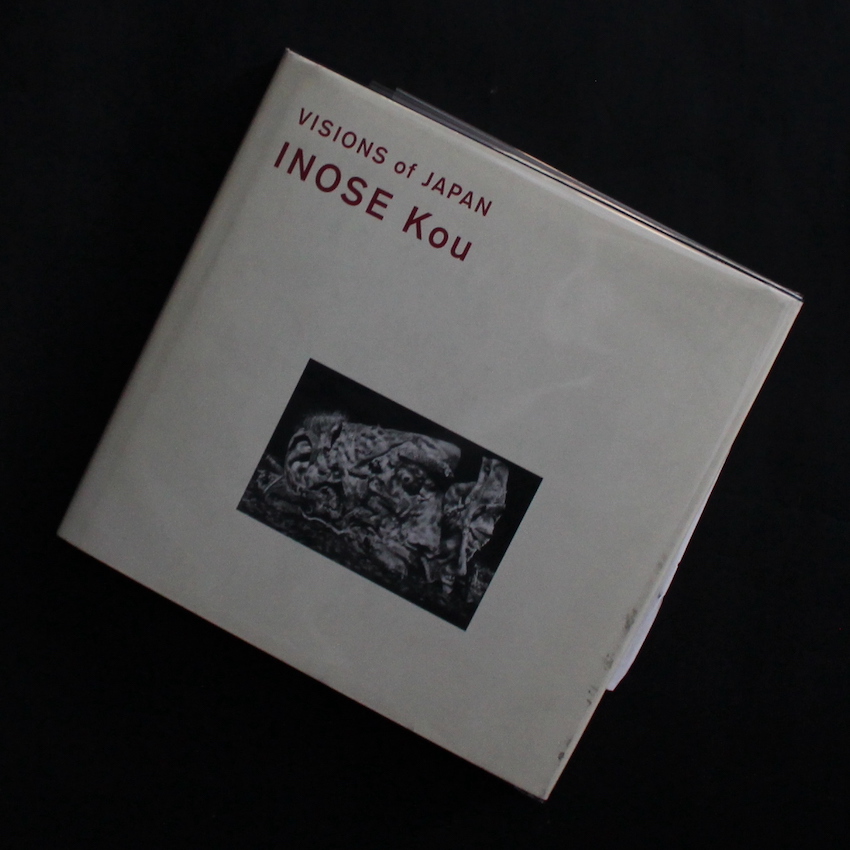 Visions of Japan - 猪瀬 光 / Kou Inose