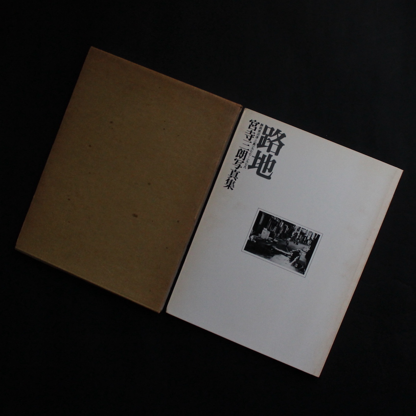 Liz Johnson Artur（Signed） - Liz Johnson Artur