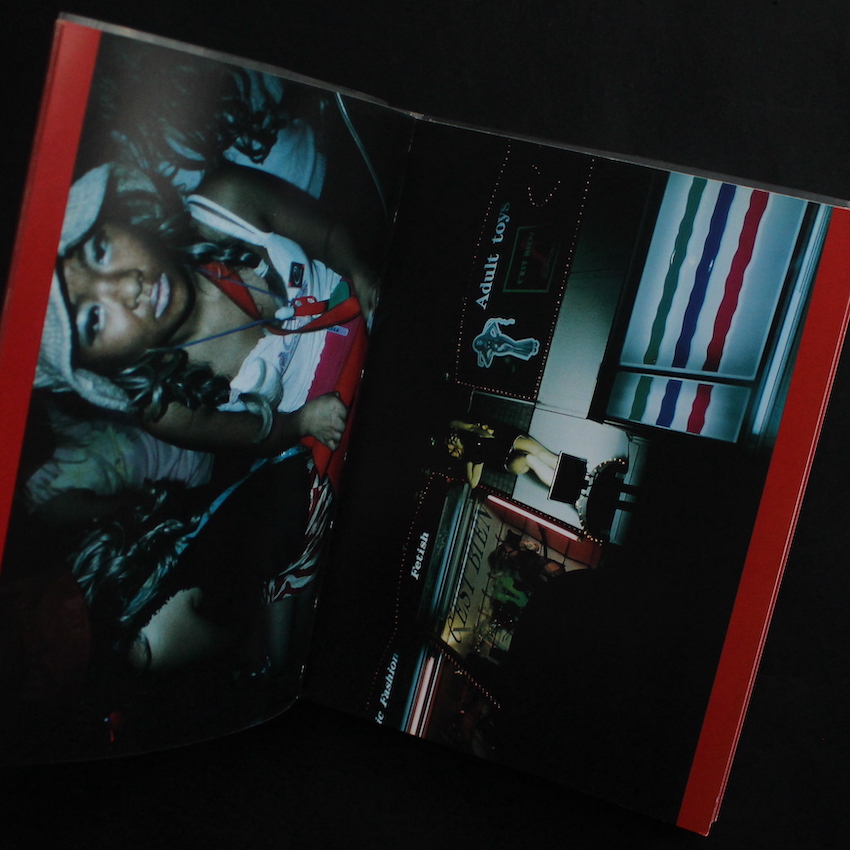 トーキョーカーニバル / Tokyo Carnival - 斎門 富士男 / Fujio Saimon