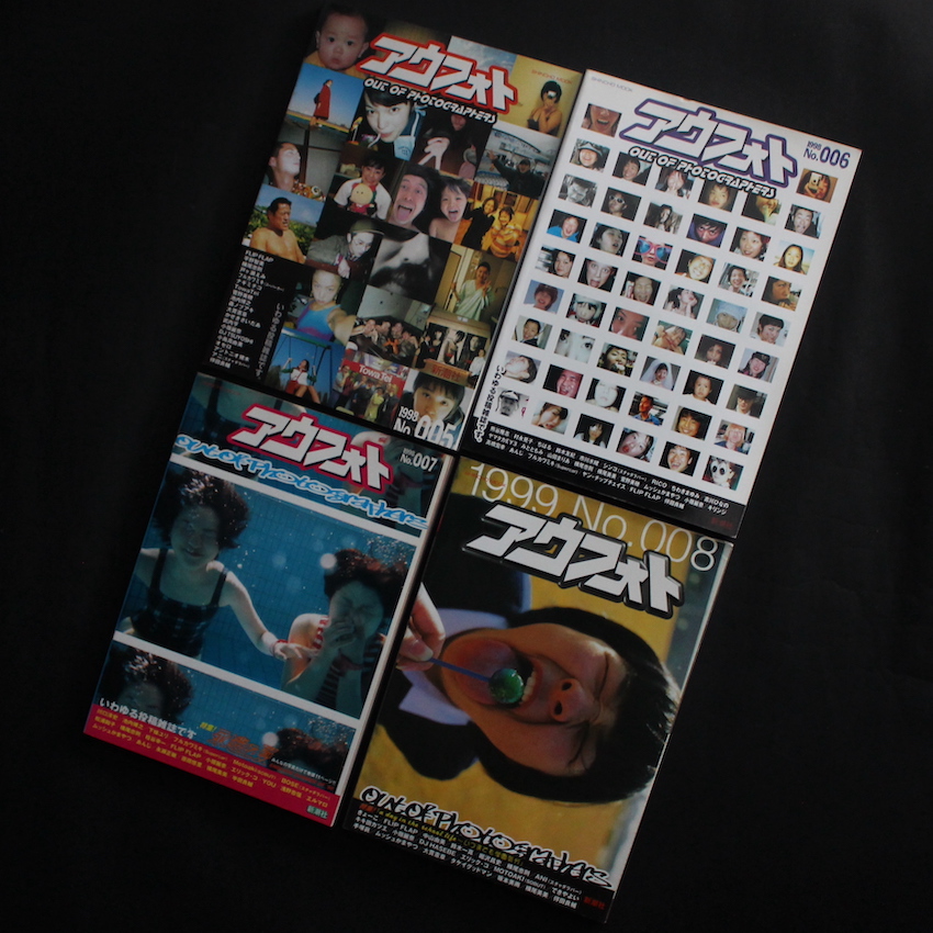 アウフォト / Out of Photographers No.001 〜 012