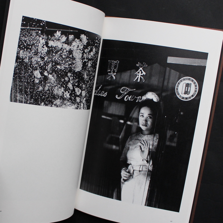 Sunflower（Signed） - 森山 大道 / Daido Moriyama