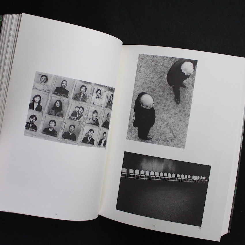 沖縄マンダラ / Okinawa Mandala（Signed） - 東松 照明 / Shomei Tomatsu