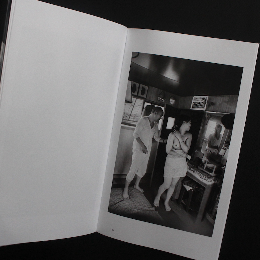 Tokyo Tattoo 1970（New Edition） - Martha Cooper