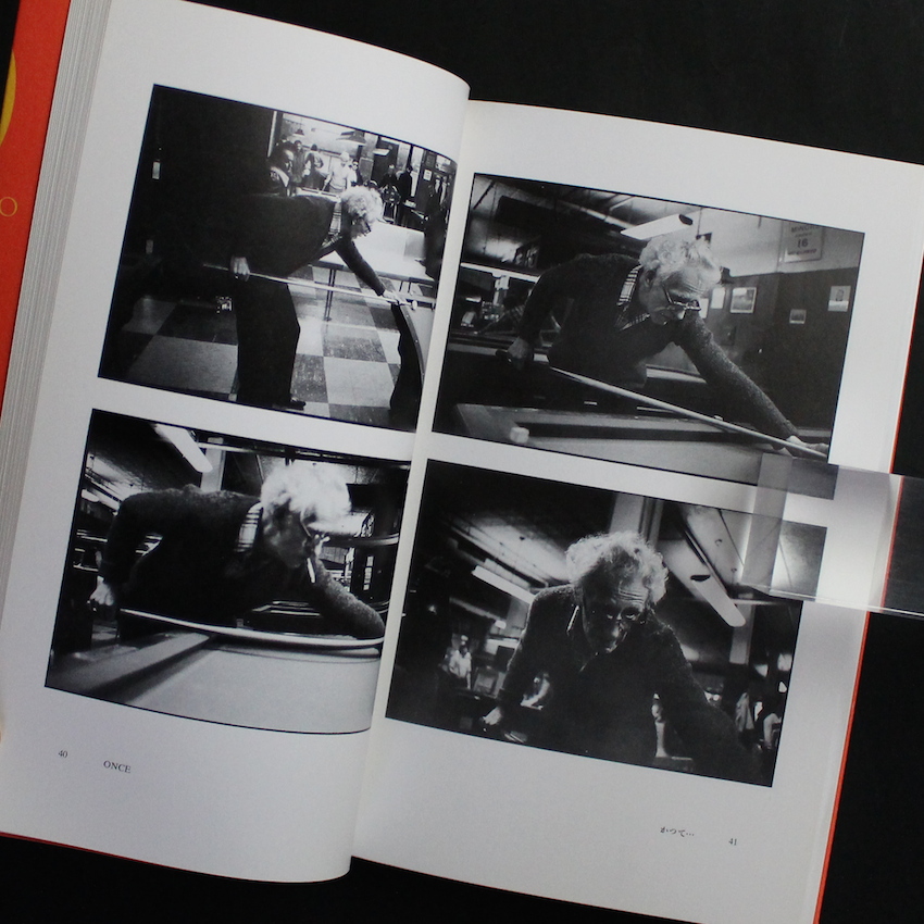 かつて‥ ヴィム・ヴェンダース フォトブック Once / かつて