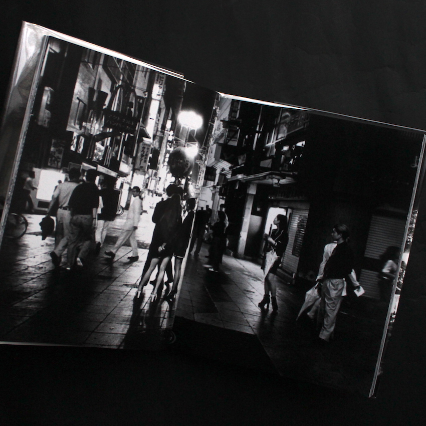 Osaka（Second Printing, Signed） - 森山 大道 / Daido Moriyama