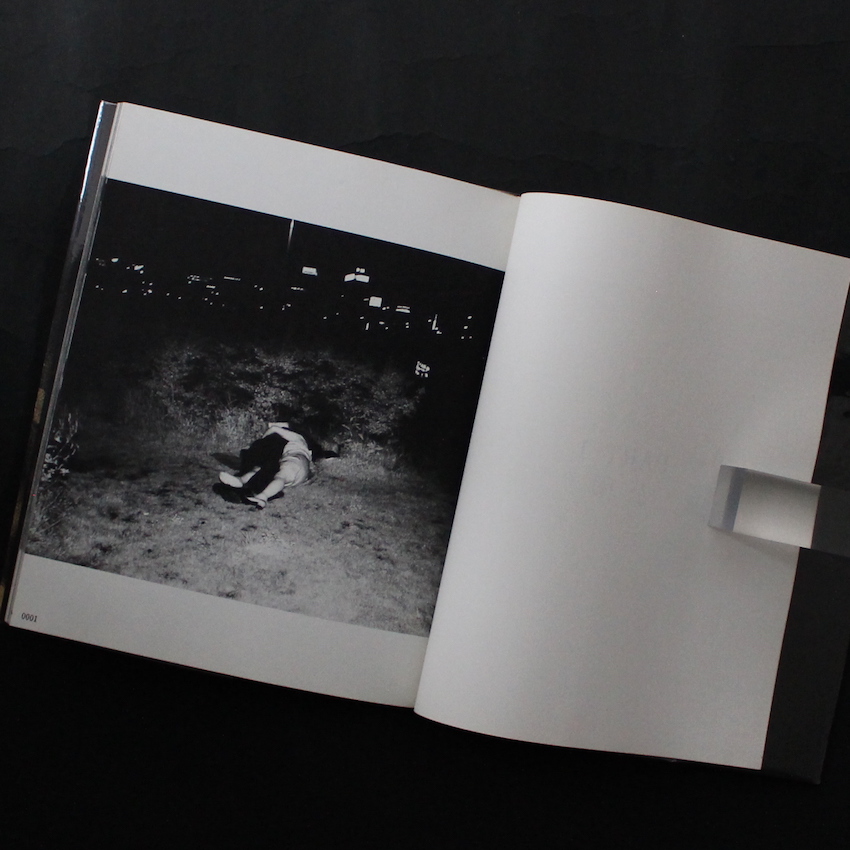 ドキュメント 公園 / Document Park（Blue OBI, Signed） - 吉行 耕平