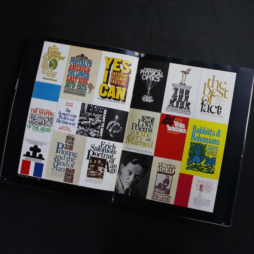 アイデア別冊（ハーブ・ルバーリン） - Herb Lubalin