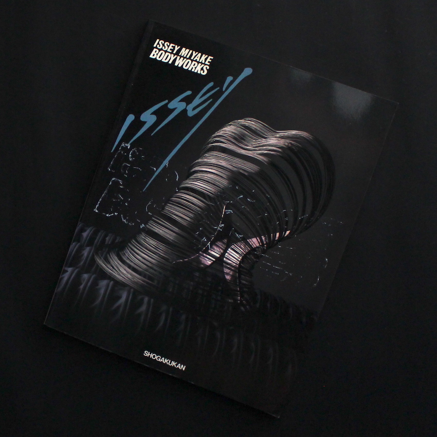 Issey Miyake Body Works（No Plastic Cover） - 三宅 一生 / Issey Miyake